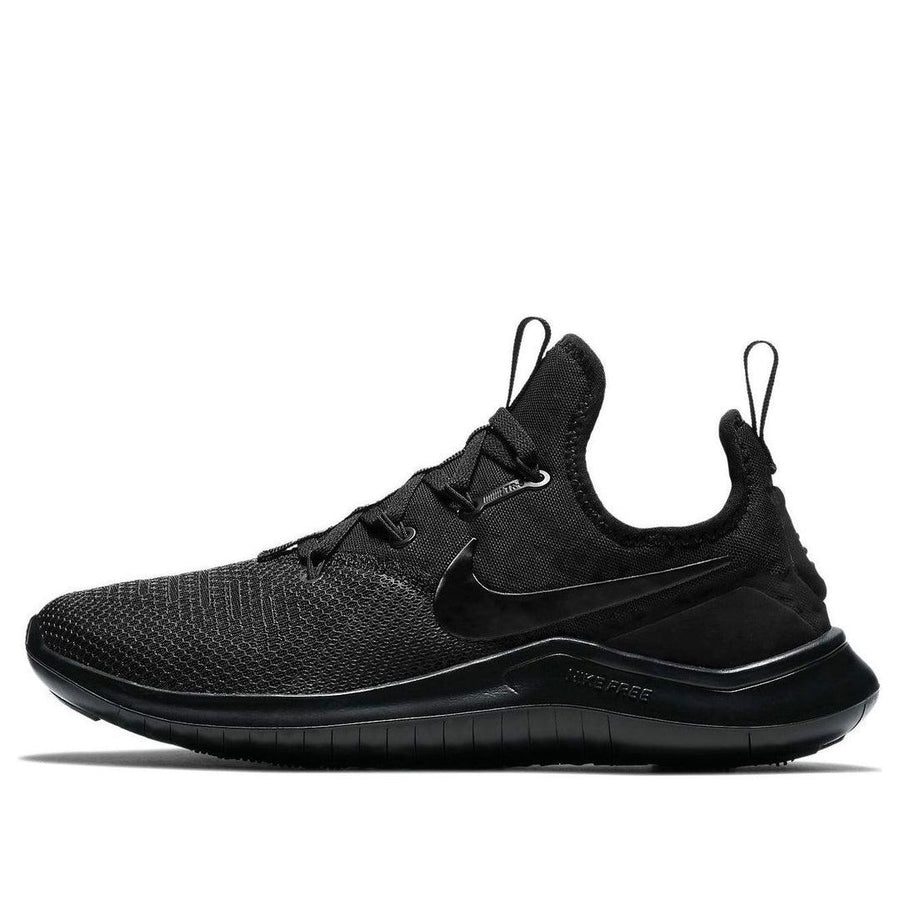 Nike TR 8