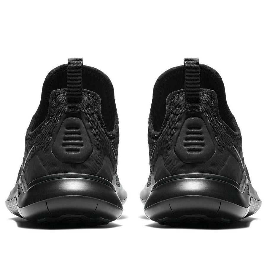 Nike TR 8