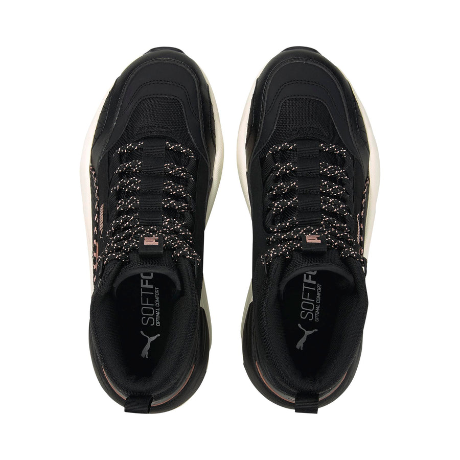 Puma X Ray 2