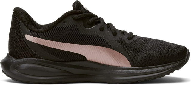 PUMA Twitch Runner