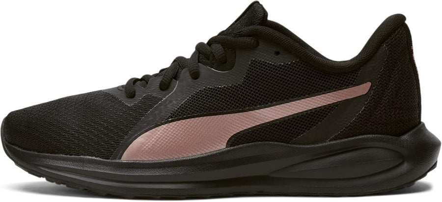 PUMA Twitch Runner