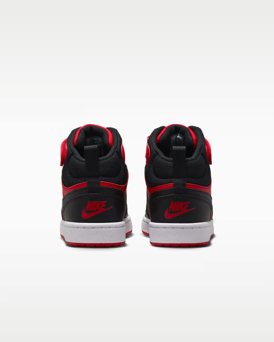 Nike Court Borough