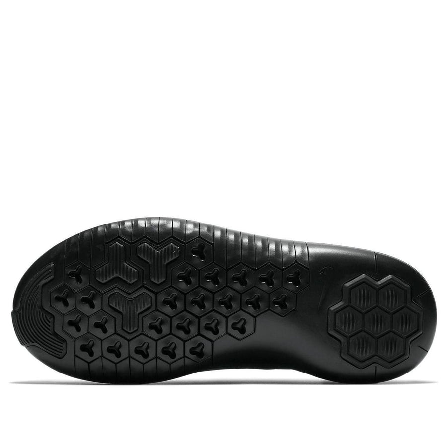 Nike TR 8