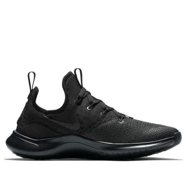 Nike TR 8